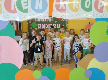 0fbe2f1e-d956-4426-88f0-94fc06842632.jfif