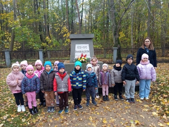 a272d5ee-bc75-48bb-ab0b-489b142c582d.jfif