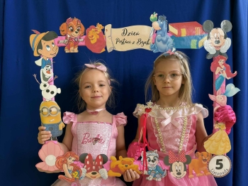 c88f0bb7-6355-4f2b-bcf0-f8945d16f98b.jfif