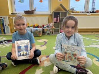 612bf2b1-74f4-4993-99df-f5337dc0fada.jfif