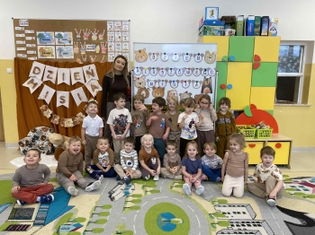 a4d68e39-31ed-4449-8010-f7a809cec0ad.jfif